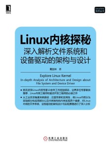 新澳精准资料免费提供，深入释义、解释与落实的第510期探讨