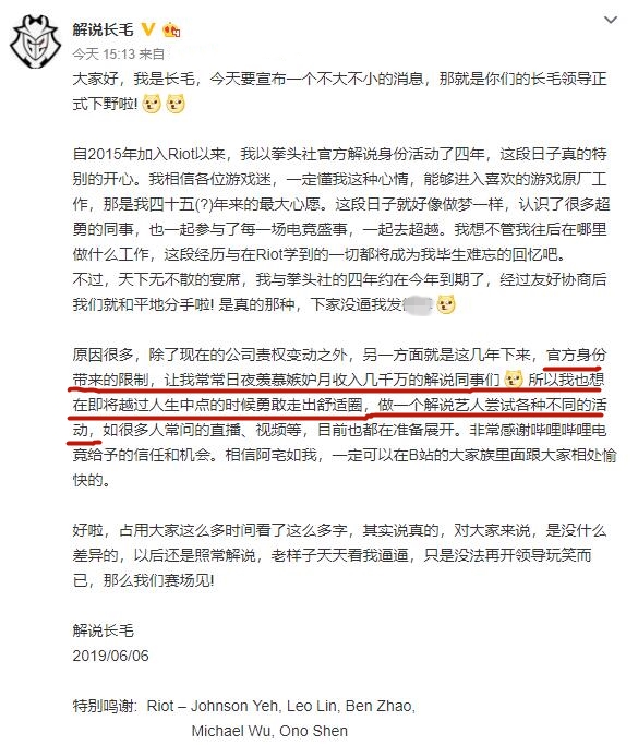 澳门王中王业务释义解释落实，探索期期中的奥秘与实际操作