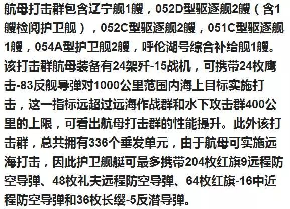 探索未来，新澳2025最新资料与诚实的释义及其落实策略