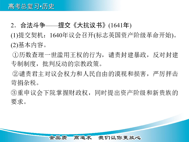 探索新澳正版资料的世界，客户释义解释落实的重要性