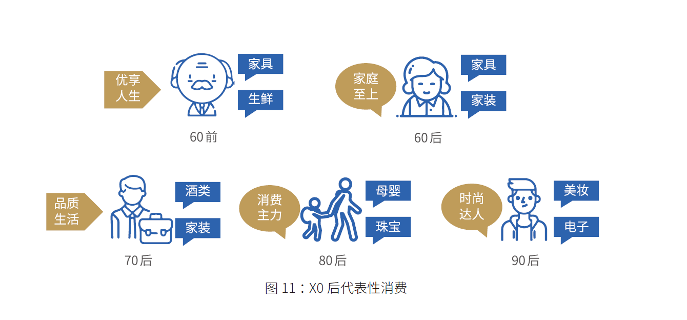 新澳门一肖一特一中，重要释义解释与落实策略