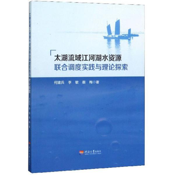 探索正版资源之路，4949资料正版免费大全与脚踏释义的实际落实