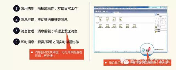 管家婆一肖一码，揭秘精准资料的全面解读与实践落实