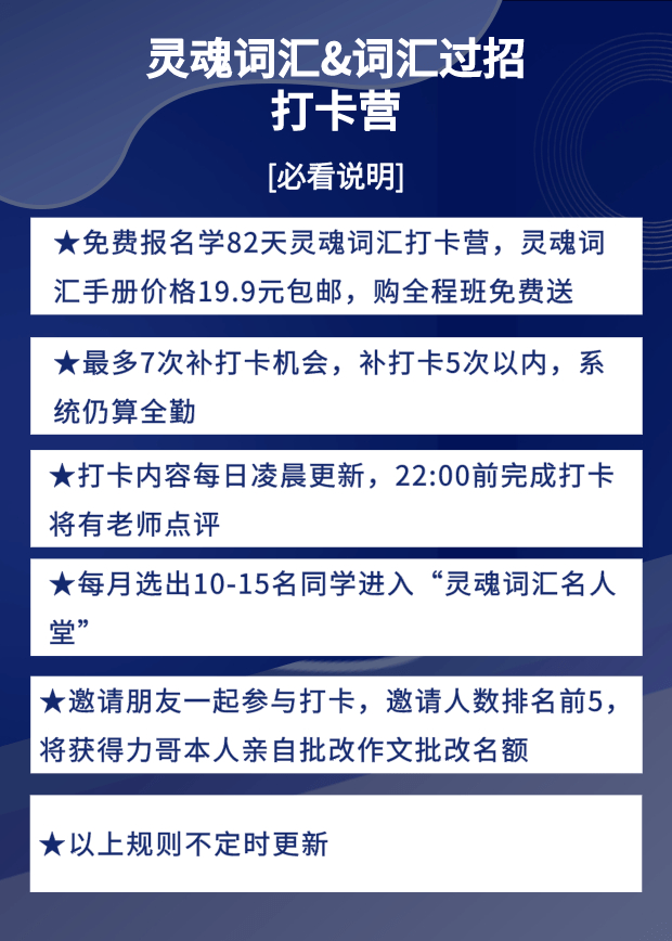 技术开发 第14页