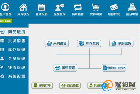 揭秘管家婆一肖一码必中一肖，信息释义、解释与落实之道