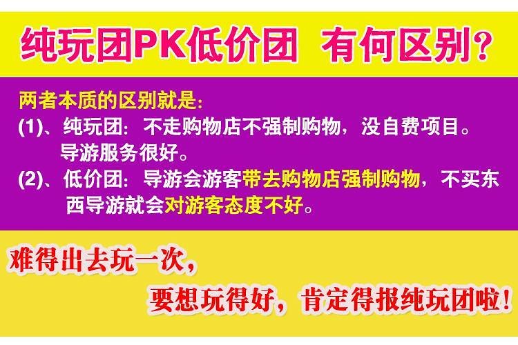 澳门六开天天免费资料大全与实战释义解释落实的探讨