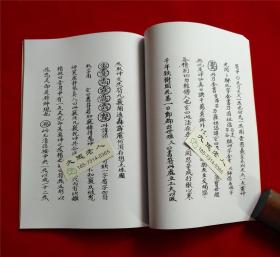 探索未来彩票世界，细节释义、解释落实与免费资料大全的2025天天开彩之旅