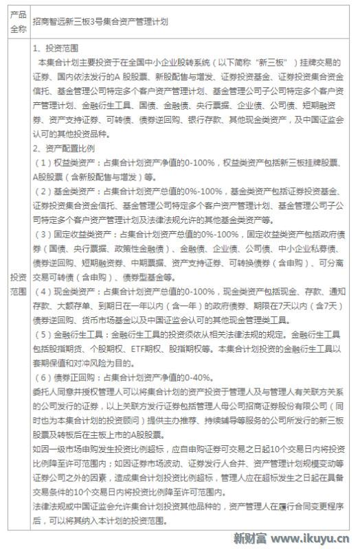 揭秘新奥历史开奖记录，证据释义与有效落实的策略（第78期深度分析）