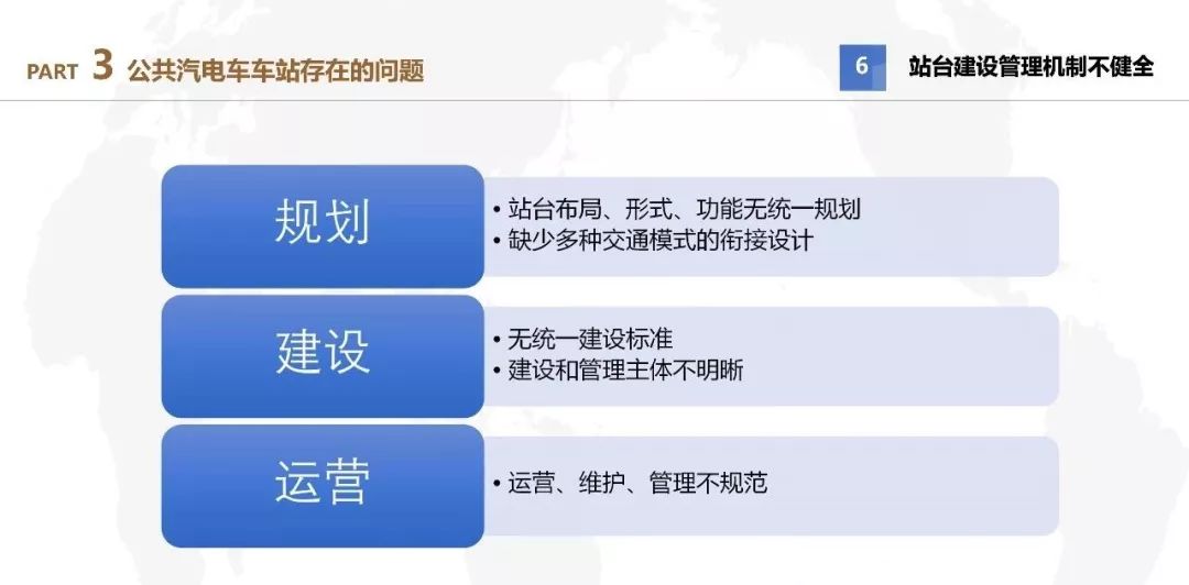 澳门最快最精准免费大全与缜密释义解释落实的探讨