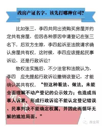 探索新奥历史，勤学释义，解释落实与2025年开奖记录第19期