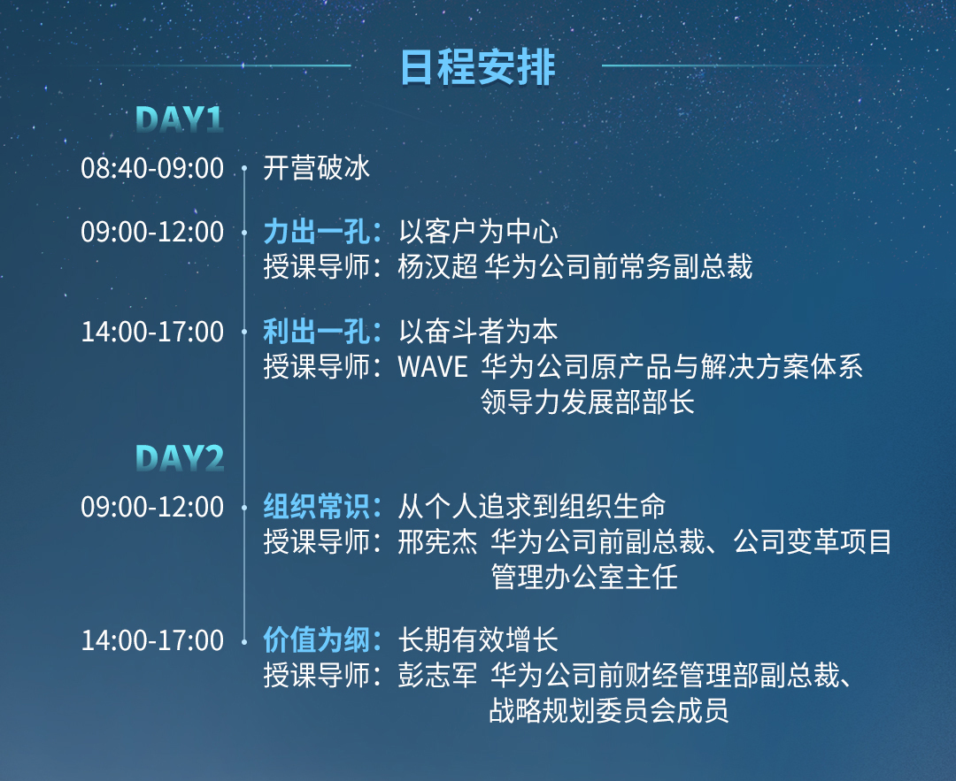 细水释义解释落实，凤凰网与王中王的独特合作与深度解读——以数字7777788888为线索