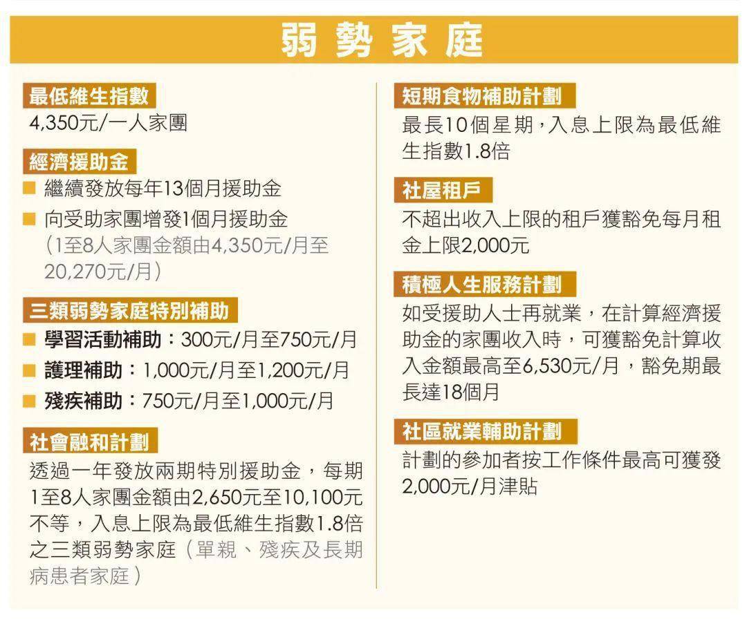 新澳门资料免费大全与质性释义的落实，深入理解与实践探讨