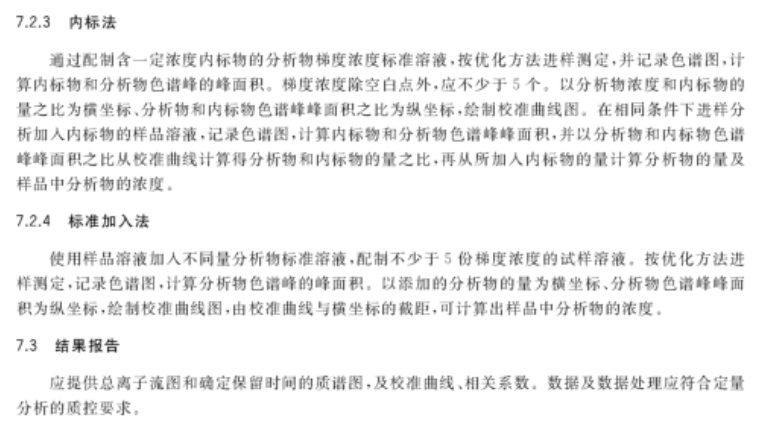 关于全景释义解释落实的探讨——以2025资料正版大全为视角