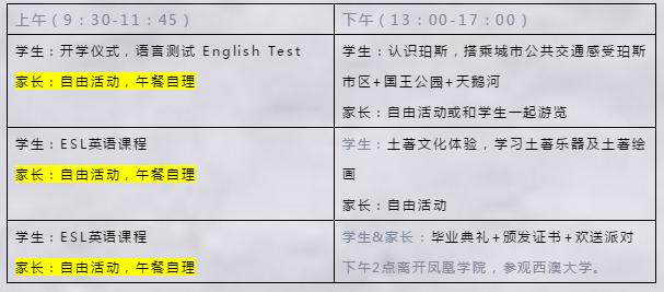 新澳最准的免费资料大全7456，同意释义解释落实深度解析