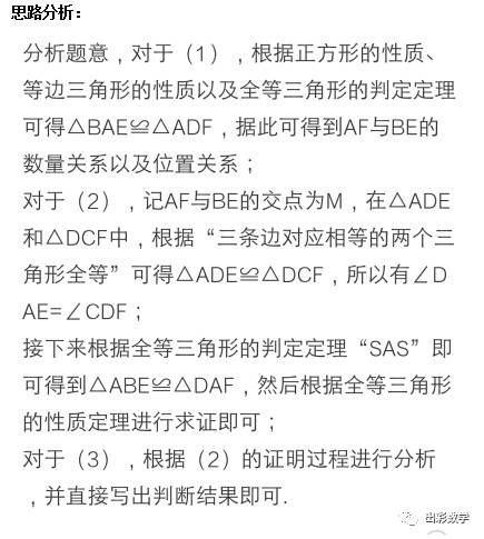 探索246天天天彩与丰盛释义的世界——944cc资料大全及其实践落实