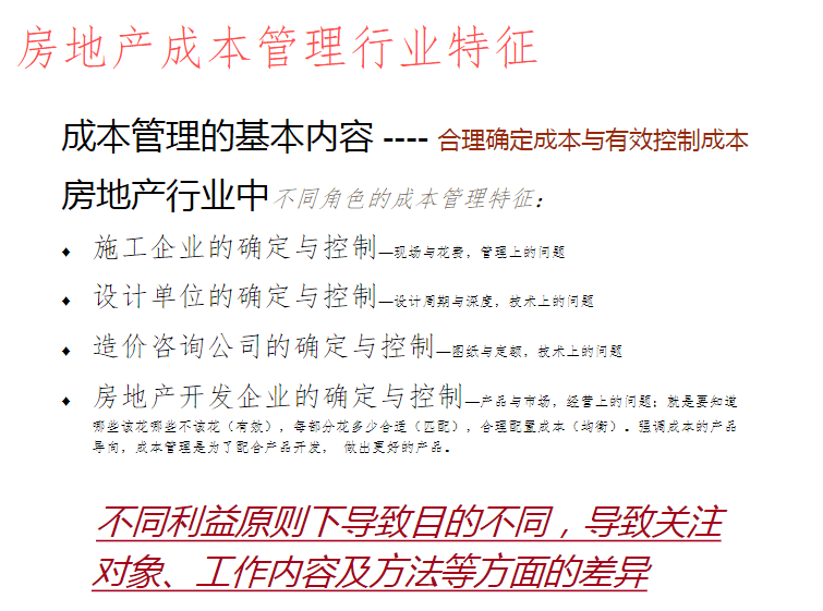 迈向公开透明，2025年全年资料免费公开与稳妥释义落实的展望