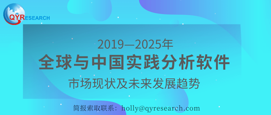 迈向2025年，正版资料免费大全视频的释义、落实与展望