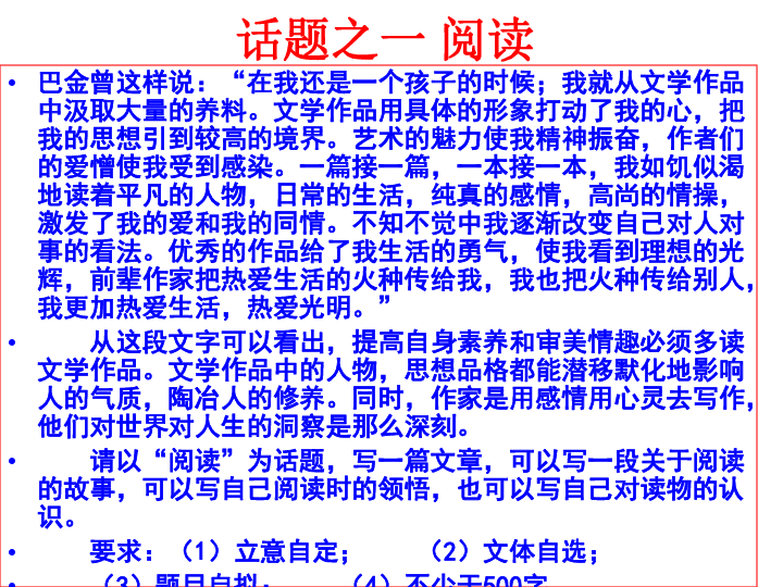 黄大仙2025最新资料与焦点释义，解释与落实的探讨