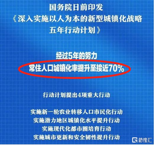 探索未来，关于澳门正版资料查询的深入解读与实施策略