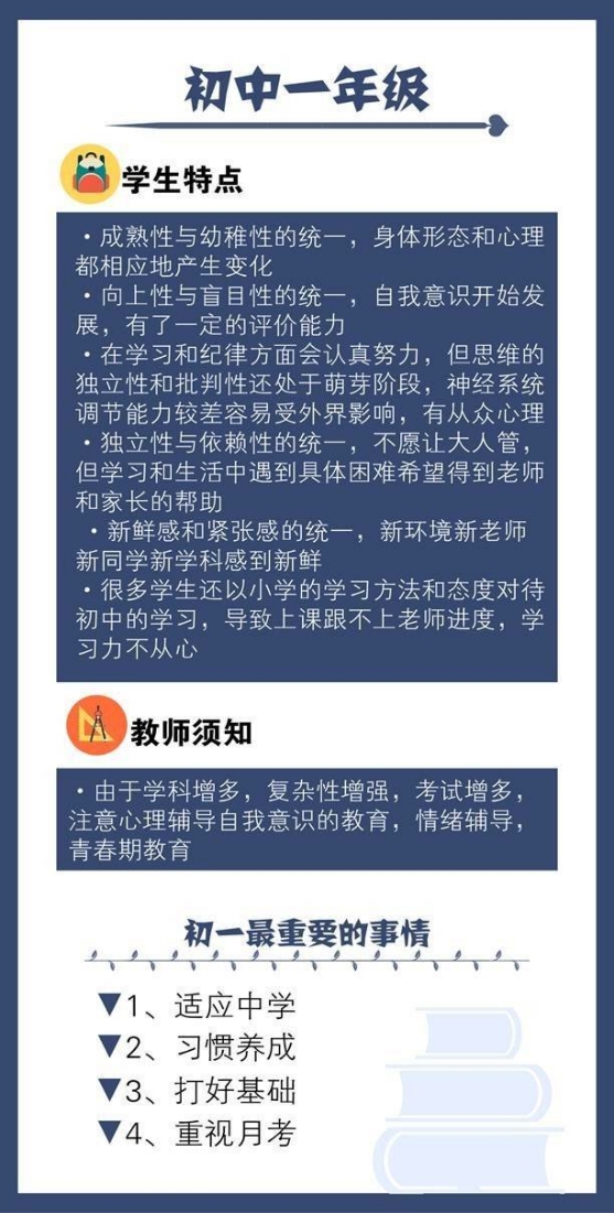 澳门正版内部传真资料大全版，特色与优势解析及实施策略