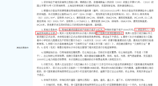 精准一码免费公开澳门，宽阔释义解释与落实之道