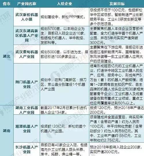 澳门开奖结果、开奖记录表与爆料的深度解析