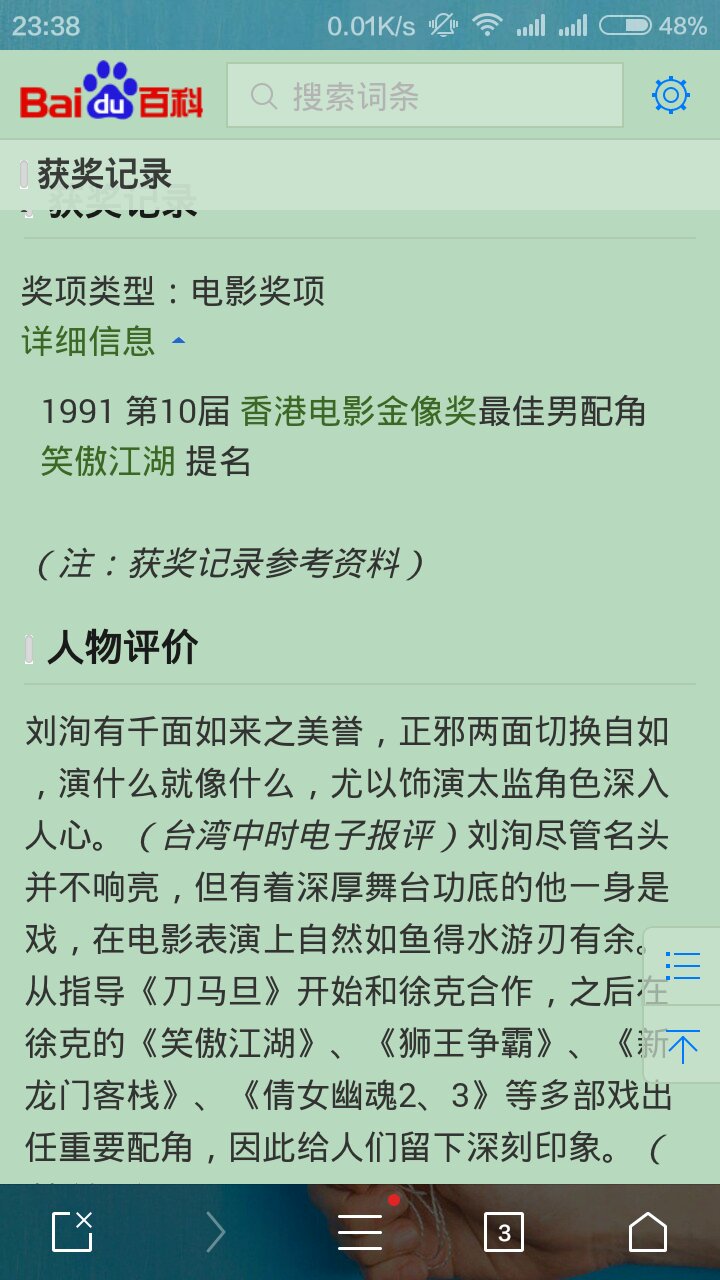 澳门最精准正最精准龙门客栈图库，续发释义解释落实的深入探究