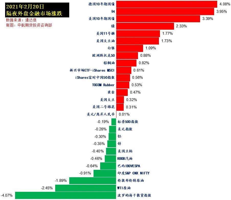 探索管家婆精准资料大全，理解、传播与落实的重要性